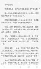 c7娱乐下载官网入口